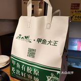 冬季进补的甲鱼锅吃一个～