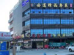 -潮发潮汕牛肉店(龙洞店)