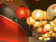 -寸屋拉面(凯德晶萃店)