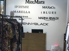 -Max Mara(王府井奥莱·香江小镇店)
