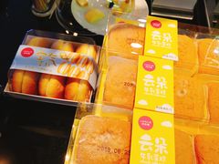 -味多美蛋糕(新和平里店)