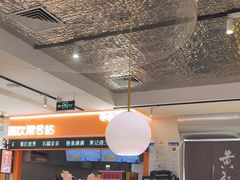 -黄记煌三汁焖锅(新佳丽江汉路店)