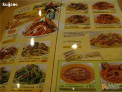 -萨莉亚意式餐厅(特力时尚汇店)
