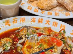 -潮澎派·潮州菜(南国明珠店)
