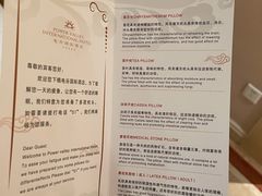 -电谷雅阁国际大酒店
