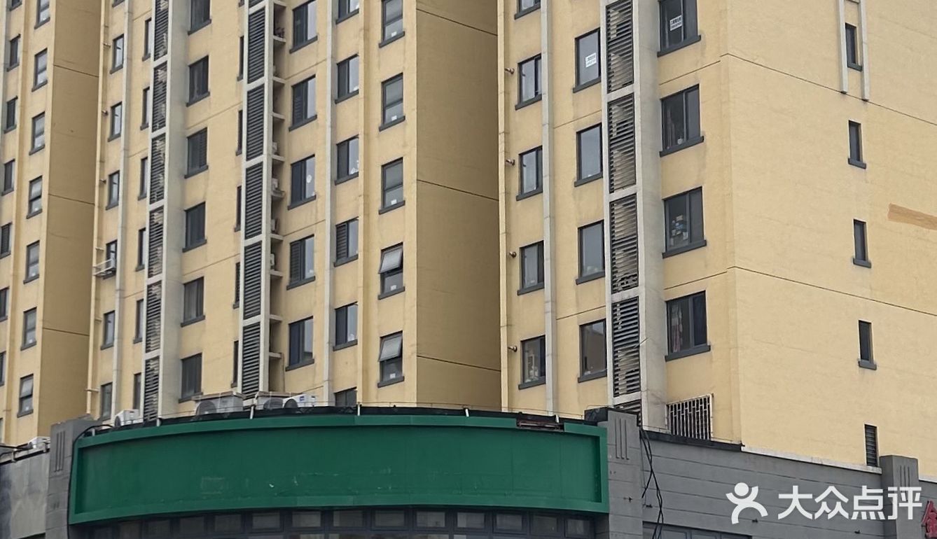 金驹金泽华瀚的宝宝们有福啦！KFC来啦[加油]