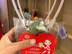 -海底捞火锅(上元大街店)