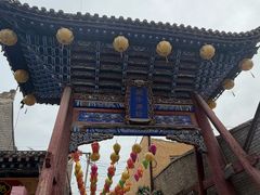 -丹噶尔古城