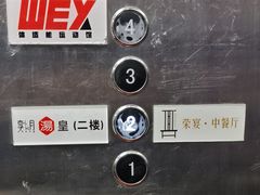 -享月汤皇·海鲜小火锅·聚会(曲江创意谷店)