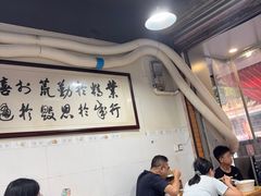 -朱大嘴肥肠血旺(福字街店)