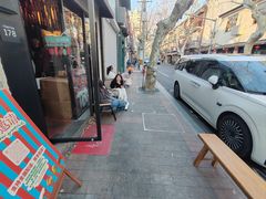 -TonTon(永康路店)