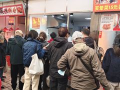 -嘉荟市场(北新泾店)