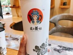 -霸王茶姬(南强街店)