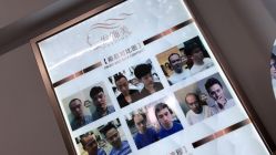 -发饰美男士增发补发假发定制店