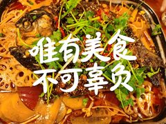 -绝城芋儿鸡(犀浦旗舰店)
