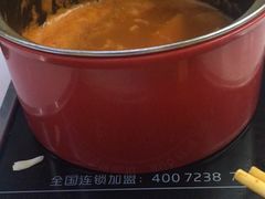 -百品聚旋转火锅(号外店)