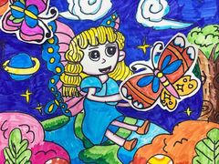 -大卫美术教育(中南路校区)