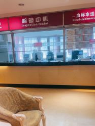 -北京俪婴妇产医院(朝阳大悦城店)