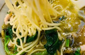 Pickled Pork Shank Noodles