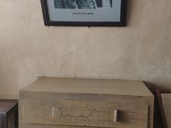 -延安杨家岭革命旧址