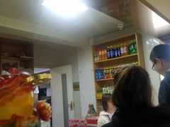 -马三洋芋片(兰州总店)