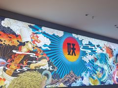 -半天妖烤鱼(西直门凯德mall店)
