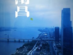 -南昌之星摩天轮