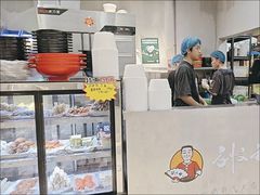 -刘文祥麻辣烫(蛇口店)