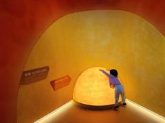 -香港科学馆