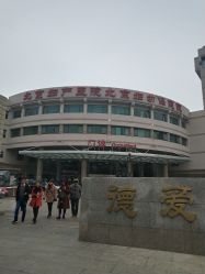 -北京妇产医院(东院)