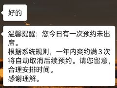 -上海君和堂中医门诊部(徐汇店)