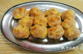 Corn and Carrot Pork Steamed Dumplings