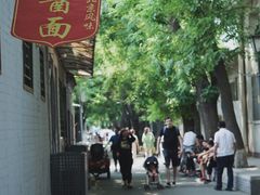 -黑八私房老北京炸酱面