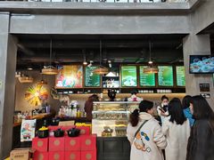 -猫屎咖啡(陶溪川店)