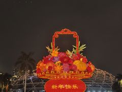 -文华公园(禅城区)