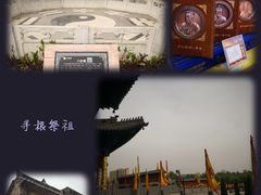 -大槐树寻根祭祖园