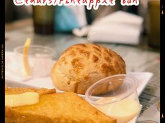 欏奖菠萝蘿油-尖沙咀茶餐厅(永泰店)