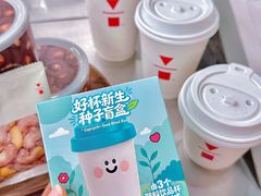 -代数学家algebraist(新天地店)