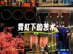 -索拉古贝(义乌北苑店)