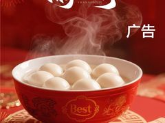 -宝视达眼镜(许昌时代广场店)