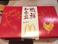 -麦当劳(北京南站店)