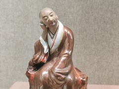 -敦煌市博物馆