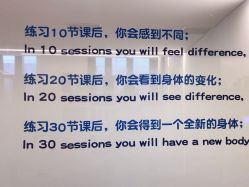 -恩舍瑜伽普拉提