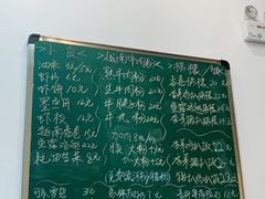 -PHO·5越南牛肉粉(建新路店)