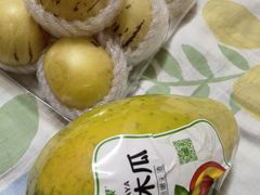 -鲜丰水果(番禺路店)