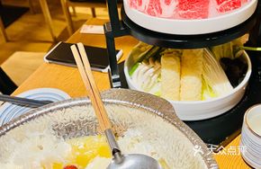 Snowflake Wagyu Sukiyaki Hot Pot