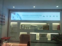 -战痘宣颜科学皮肤管理祛痘中心