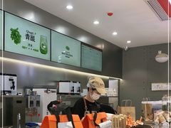 -喧闹·东方大气茶(鹅岭二厂店)