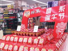 -永辉超市(融创茂店)