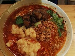 -幺不倒重庆小面(大梁店)